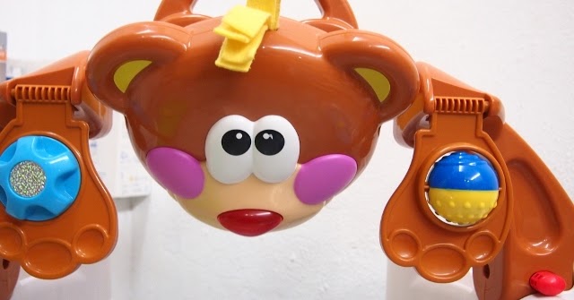 fisher price kick in bobbin bear gym