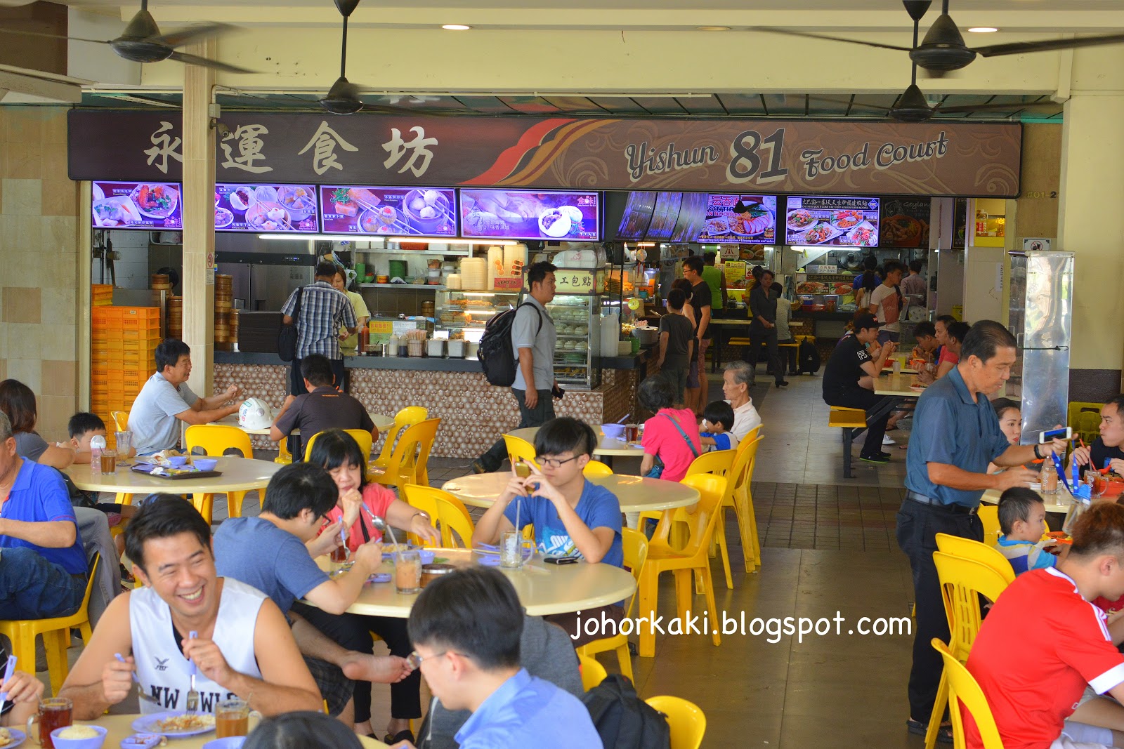 AFE Yishun Chicken Rice (Yishun Central 925) JK1296 Johor Kaki Travels