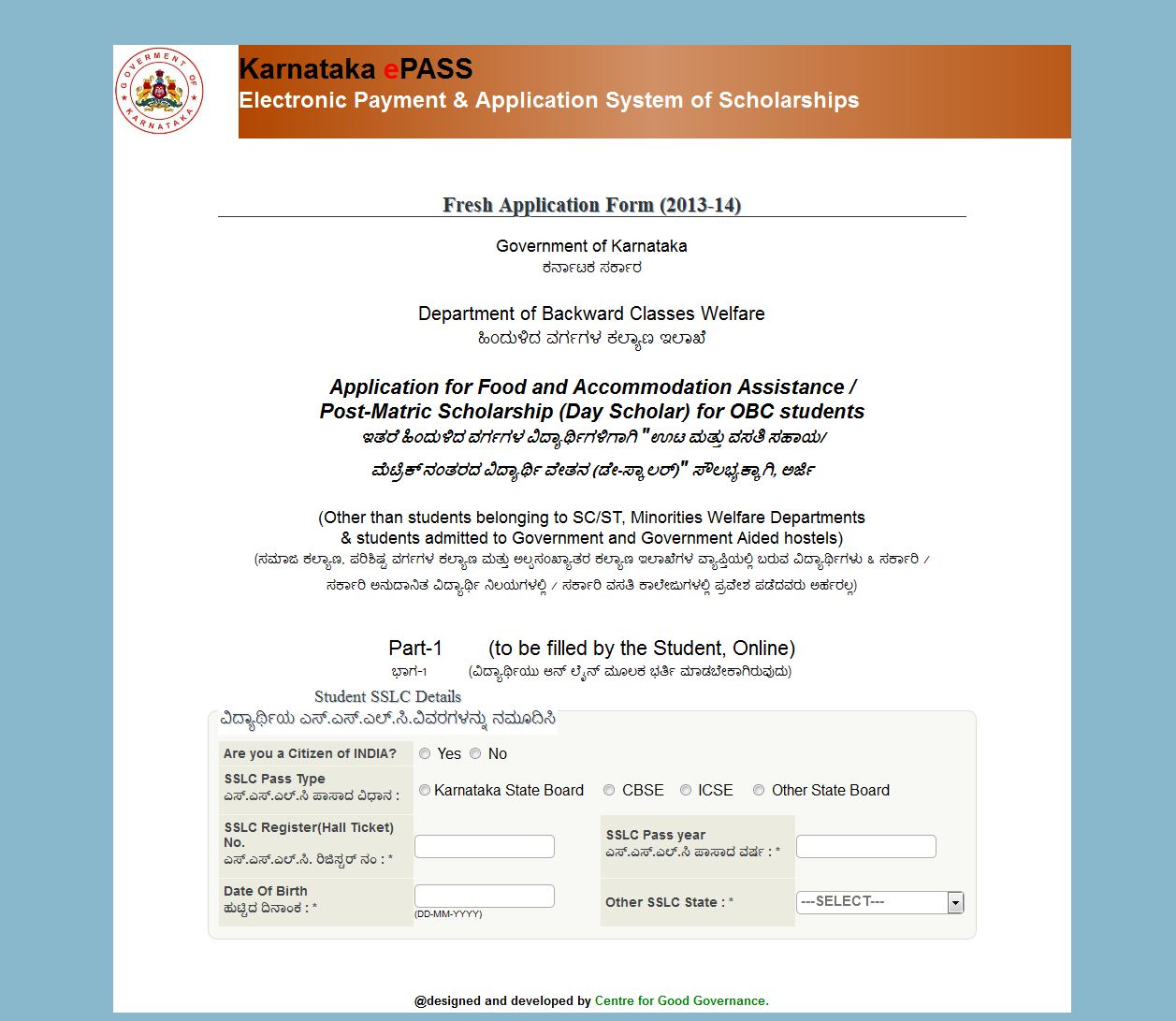Online Income Karnataka Online Income Certificate
