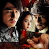 A Frozen Flower (2008)