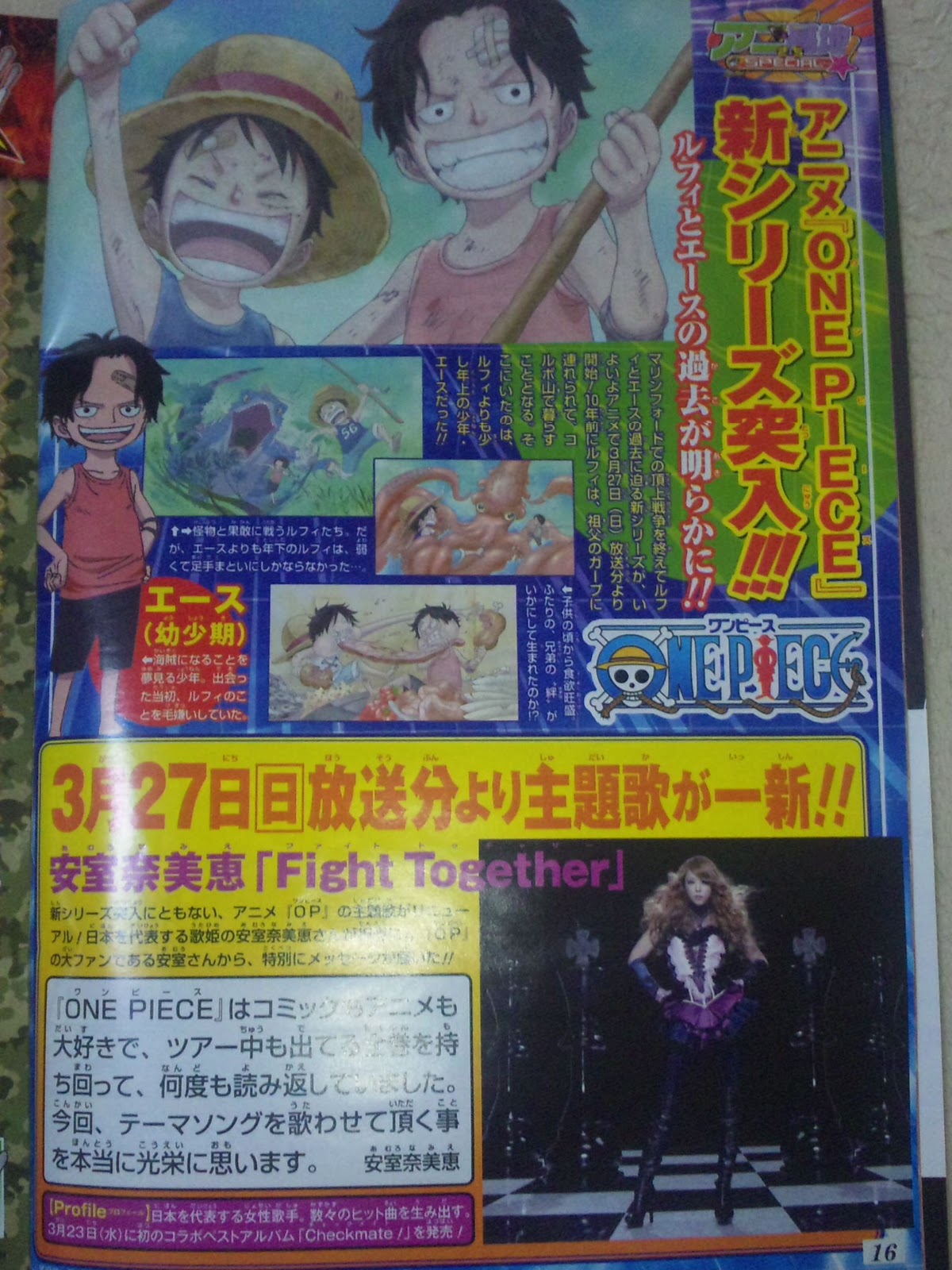 Namie Amuro News Area Namie And One Piece New Theme Song