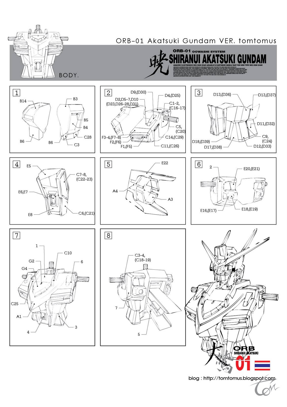 instruction ORB01 Akatsuki Gundam TomTomUs PaPerCraft