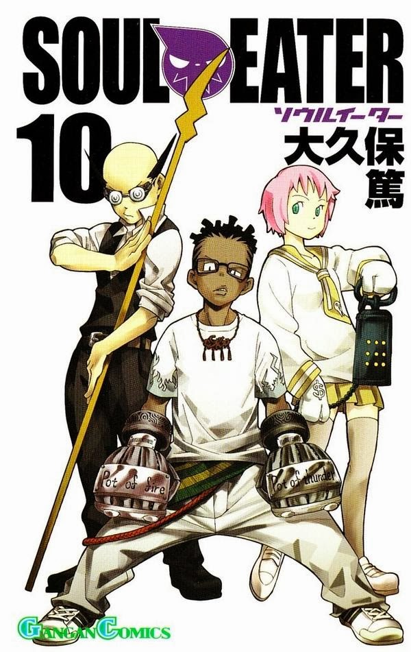 nagareboshi reviews: Manga Versus Anime: Soul Eater