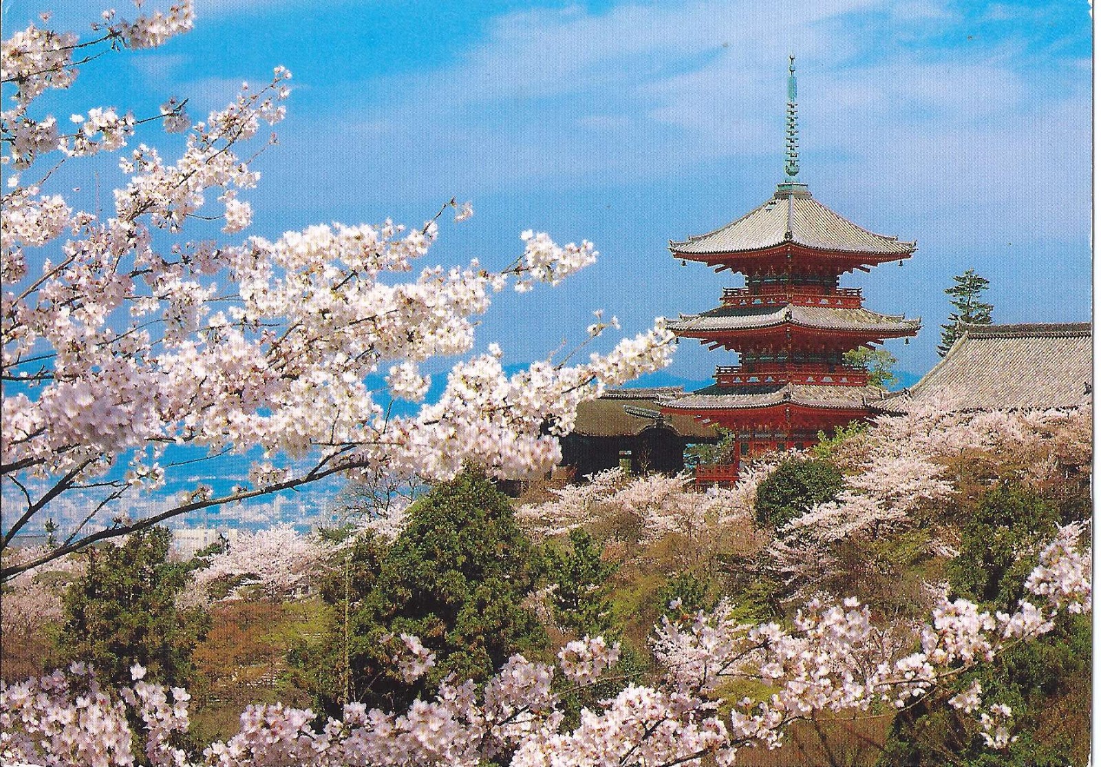 A Journey of Postcards Kiyomizudera Temple Kyoto Japan