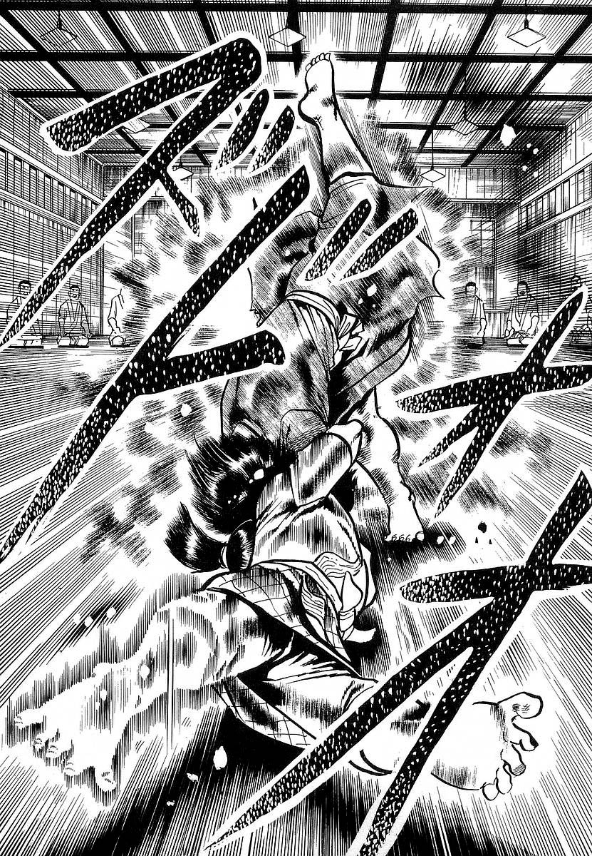 Conde Koma Chap 70 - Next Chap 71