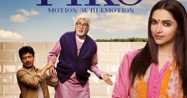 Piku Saturday ( Day 2) Box Office Collection: Huge Growth|Bollymoviereviewz