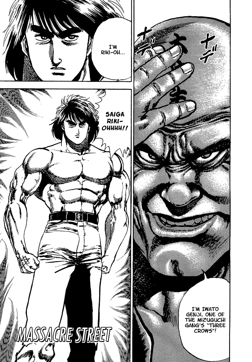 Riki Oh Chapter 36 Mangahasu Riki Oh Chapter 36 Mangahasu