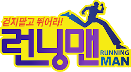 RUNNING MAN