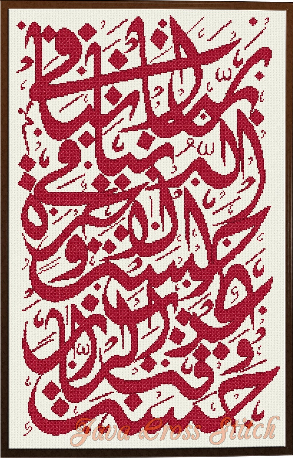 Islamic Cross Stitch