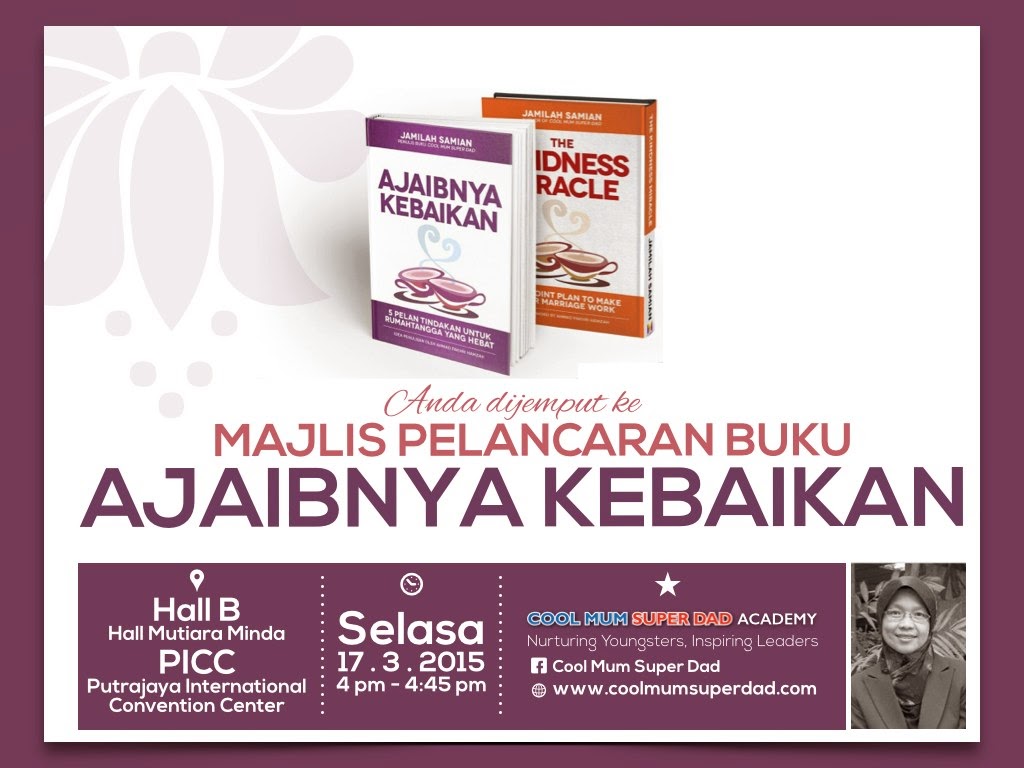 event poster book launch ajaibnya kebaikan malay version of book release flyer template