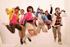 Project Pop - Boyband (Cekat-Cekot) Download Mp3 Terbaru 2011 Project Pop - Boyband (Cekat-Cekot) Download Mp3 Terbaru 2011