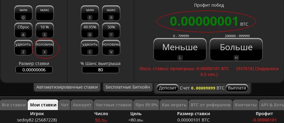 Больше меньше играть в интернете Больше меньше играть в интернете