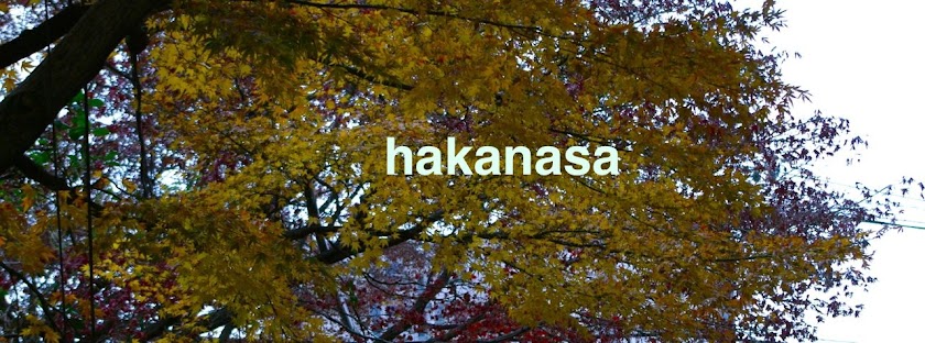 hakanasa