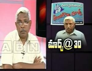 Discussion with Kodhandaram about Telangana March@30