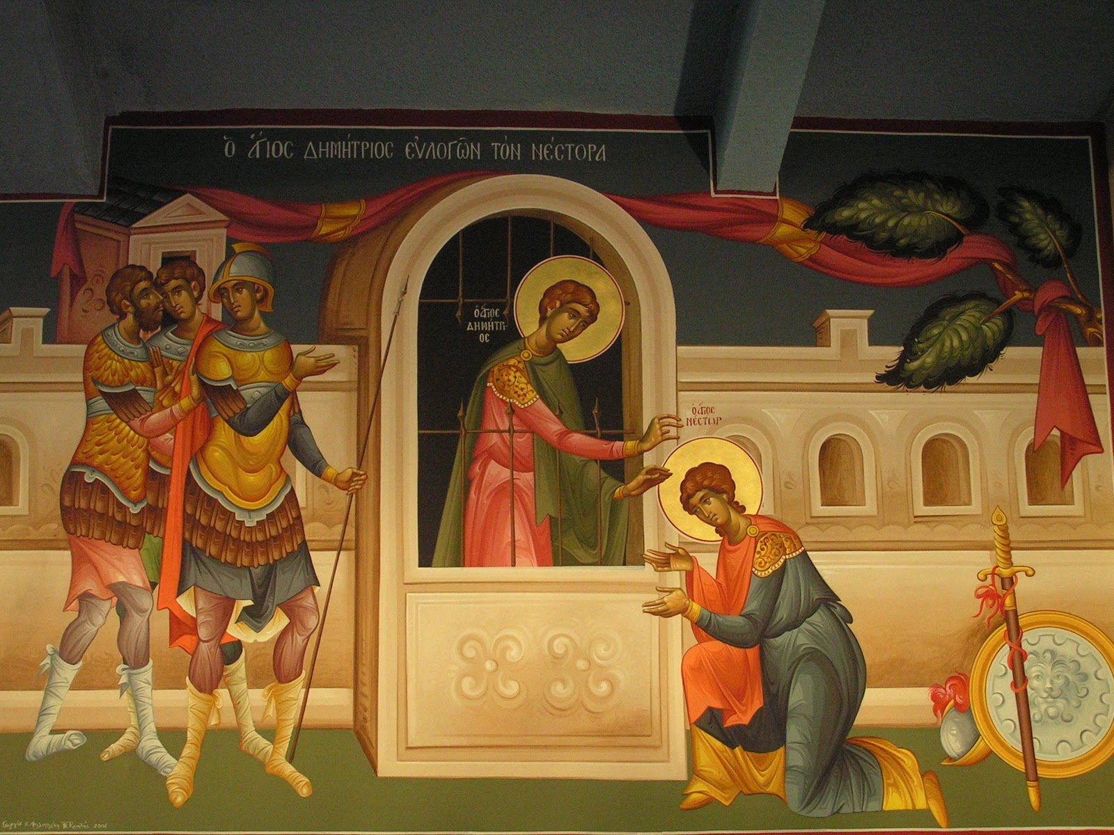 Full of Grace and Truth The Wondrous Myrrh of St. Demetrios
