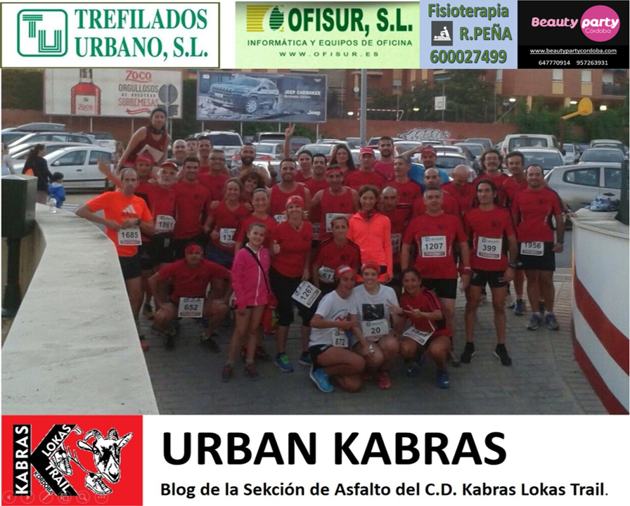 URBAN KABRAS