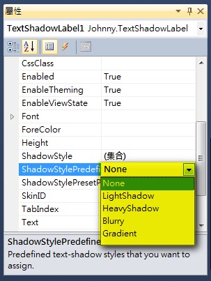 ShadowStylePredefined Property Settings
