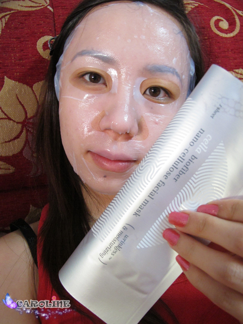 Cella facial mask Cella facial mask
