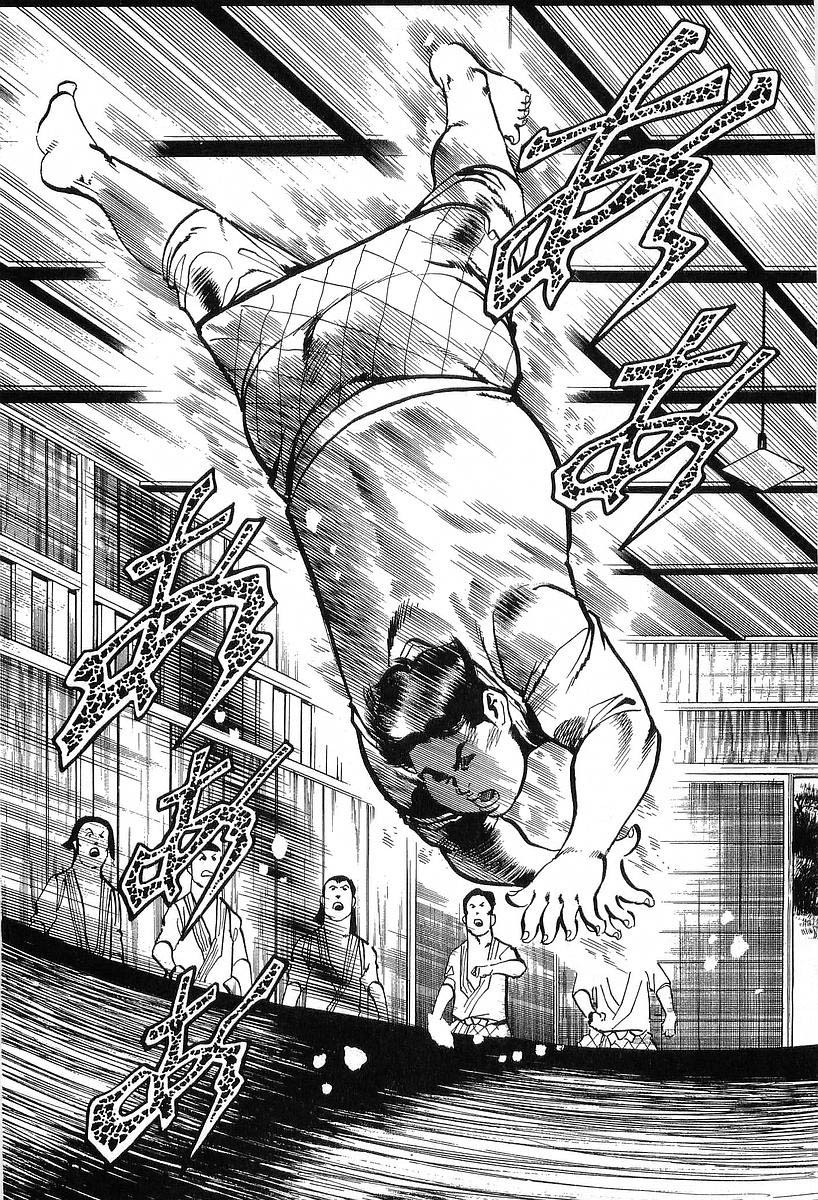 Conde Koma Chap 68 - Next Chap 69