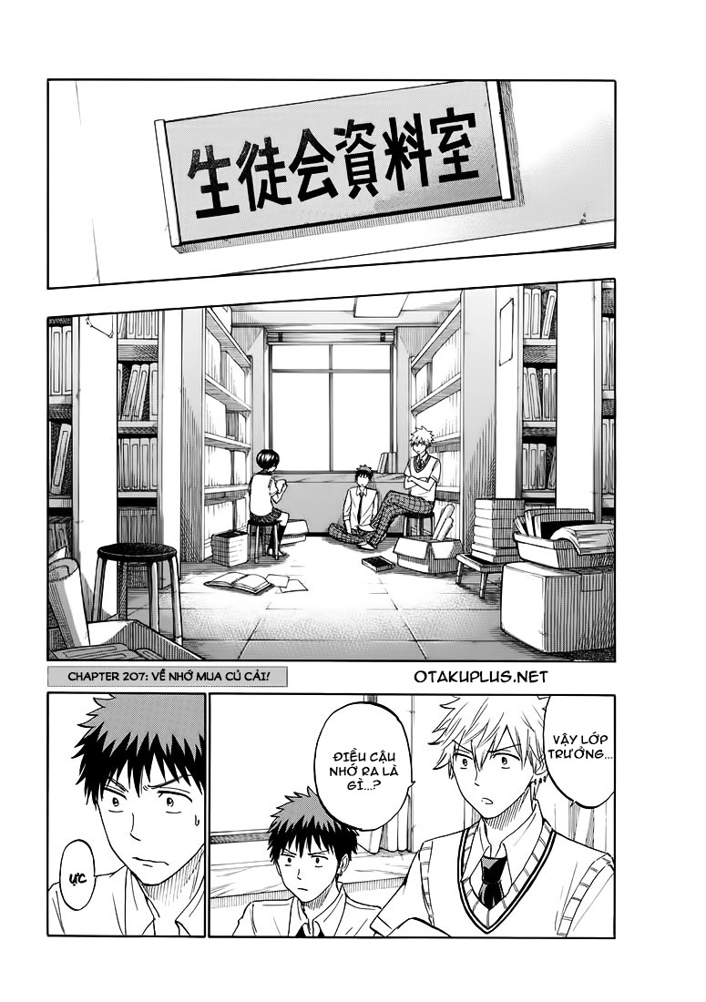 Yamada-kun to 7-nin no majo chap 207 Trang 3 - Mangak.info Yamada-kun to 7-nin no majo chap 207 Trang 3 - Mangak.info