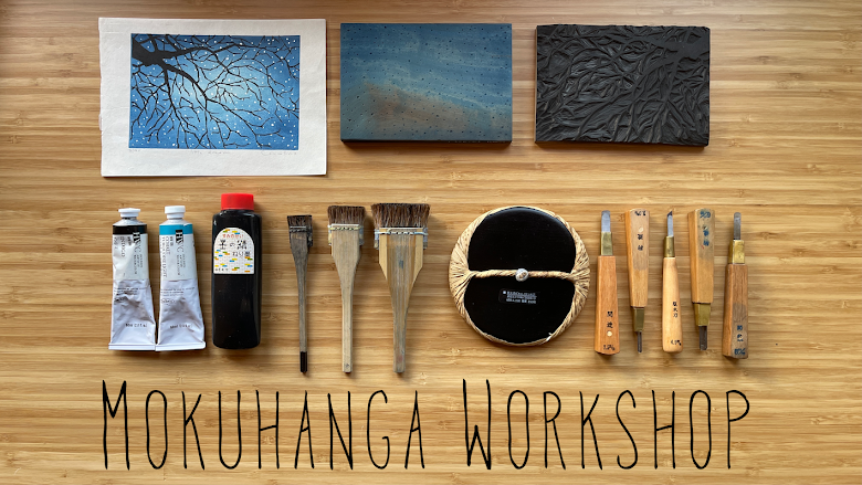 Mokuhanga Workshop 