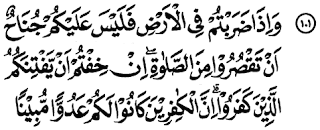 niat jama takhir dan qasar contoh sholat dhuhur dan asar Salat Jamak dan Qasar - Blog Belajar PAI