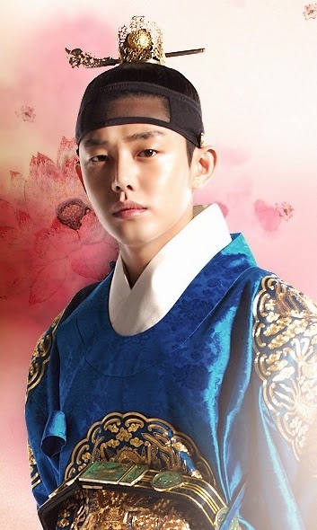 Yoo Ah In Yoo Ah In
