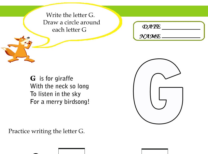 kids under 7 letter g worksheets how to write letter g