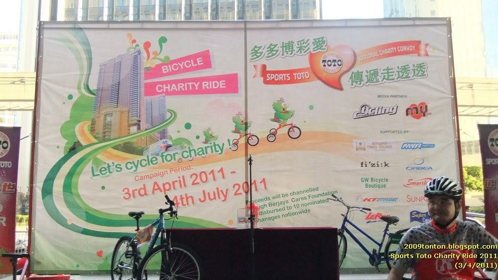 Penonton Sports Toto KL City Charity Ride 2011