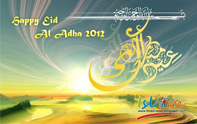 Happy Eid El Adha 2012 Eid+al+adha+2012+cards