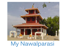 nawalparasi district, nawalparasi lumbini nepal, nawalparasi news, maps