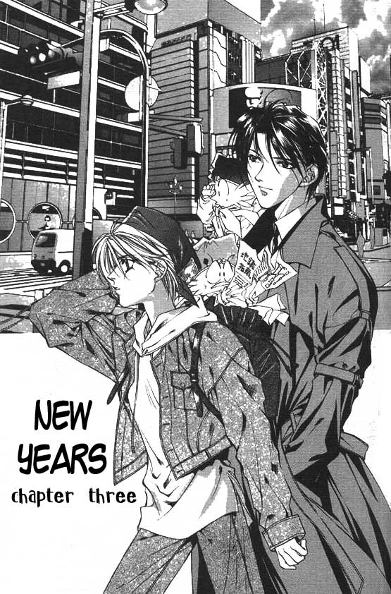 Get Yami No Matsuei Chapter 18 Mangahasu Free HD Get Wallpaper Yami No Matsuei Chapter 18 Mangahasu Free