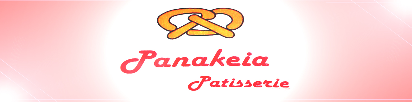 Panakeia Patisserie