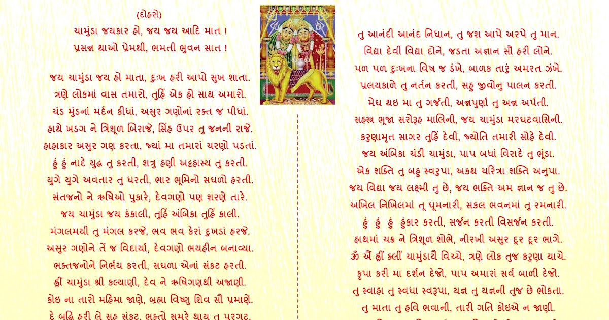 Company Law By Luqman Baig Pdf To Word