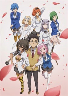 Ai Tenchi Muyo ! - Tháng Năm Học Trò