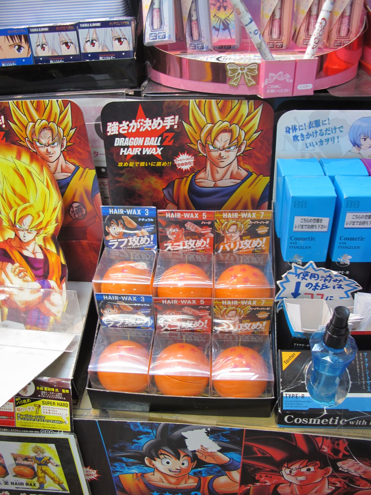 Jenna In Japan Spring Break Part 6 Akihabara