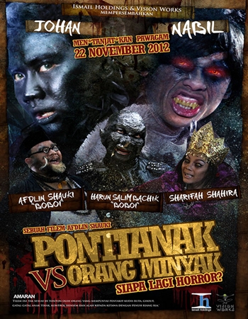 Pontianak vs Orang Minyak 2012 - IMDb