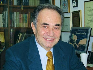 Η Ρωσία κλείνει Ιδρύματα του κ Soros! Η Ρωσία κλείνει Ιδρύματα του κ Soros!
