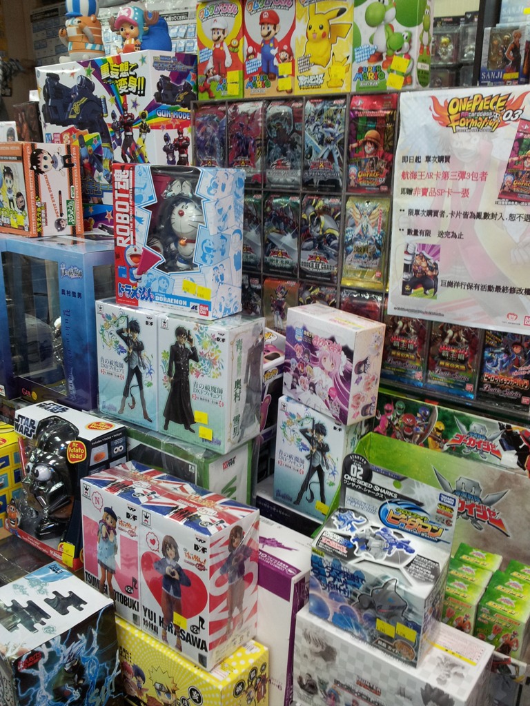 welovetoys Taipei trip 2013 Our toy shopping in Taipei