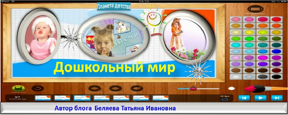 С днем рождения тети иры С днем рождения тети иры