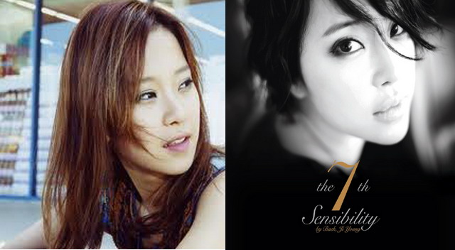 cute lil teen virgin ass baek ji young scandal