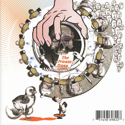 DJ Shadow – The Private Press (CD) (2002) (320 kbps)