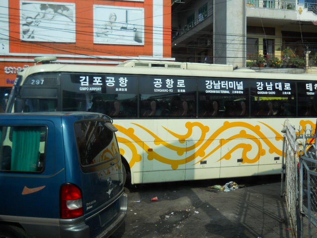 Thailand beyond solo backpacking Phnom Penh bus to Ho Chi Minh city.