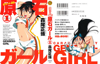 Carat ∞ Genseki Girl - カラット∞原石ガール