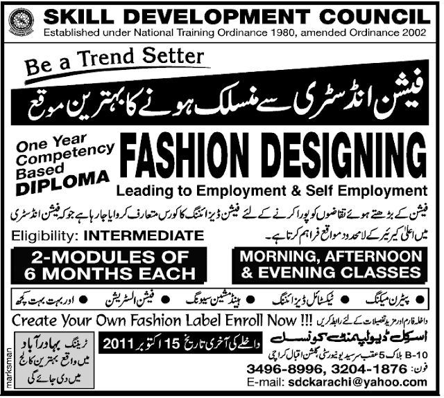 Graphic Designing Universities In Islamabad Graphic Designing Universities In Islamabad