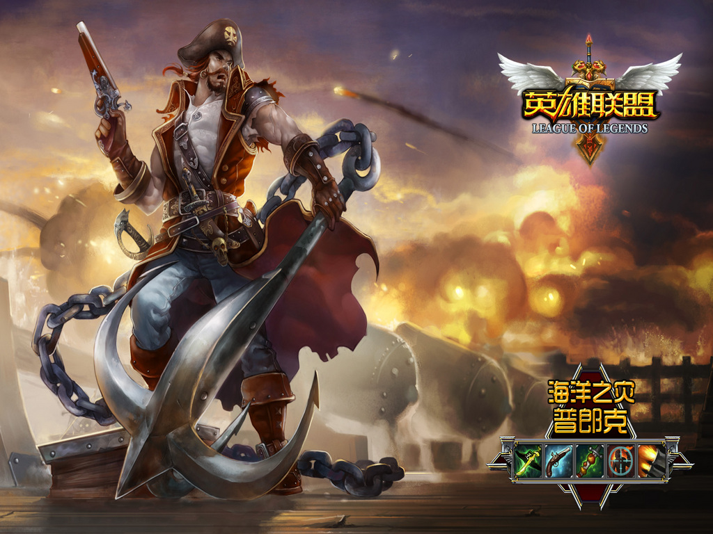 http://2.bp.blogspot.com/-53aavruDTCI/Tq0895zBORI/AAAAAAAAAFE/ch5FubkIPEM/s1600/Gangplank+_League_of_Legends_Wallpaper_holen.jpg