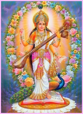 Picture of Goddess Saraswati - Hindu God of Learning