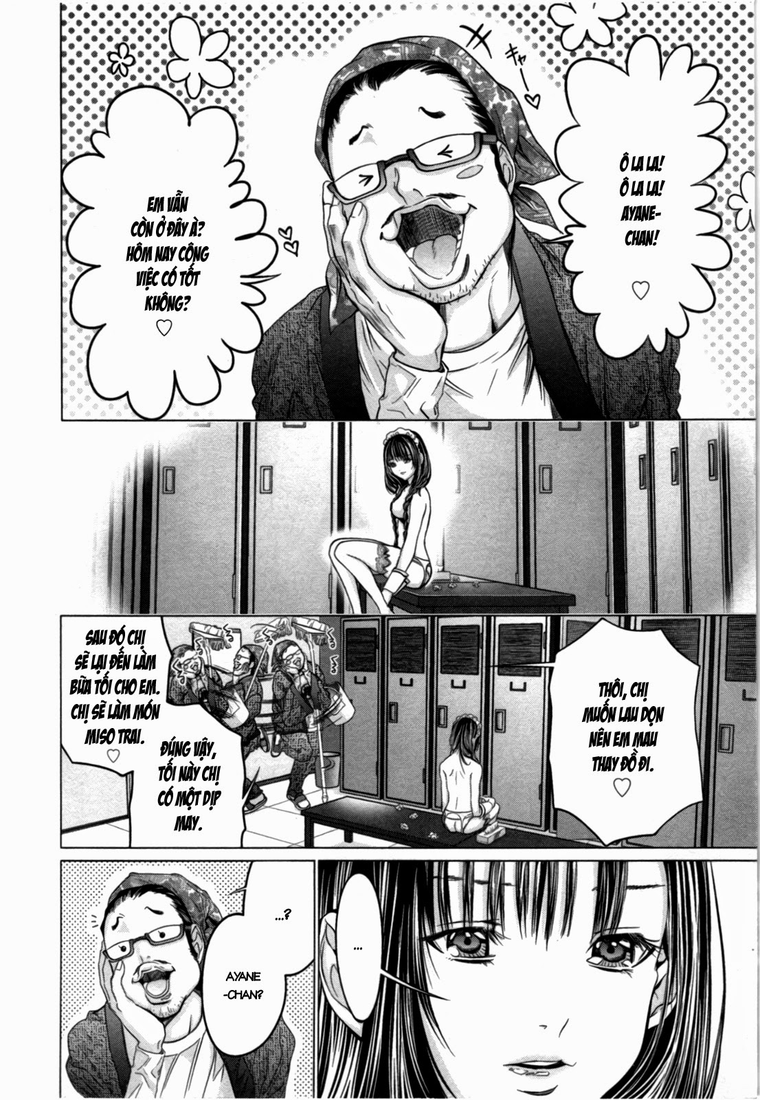 Blush-DC Himitsu 29 Chapter