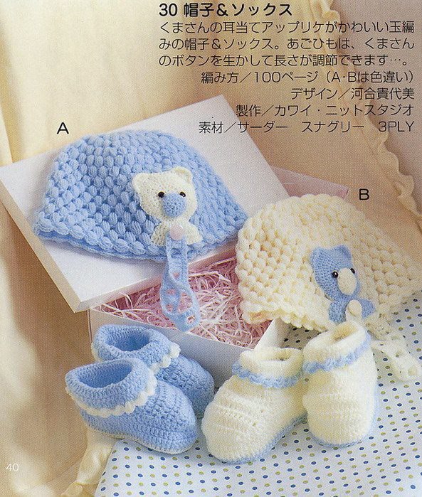 derya baykal kapşonlu örgü hırka modeli Örgü Modelleri