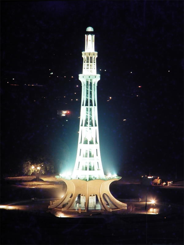 minar e pakistan